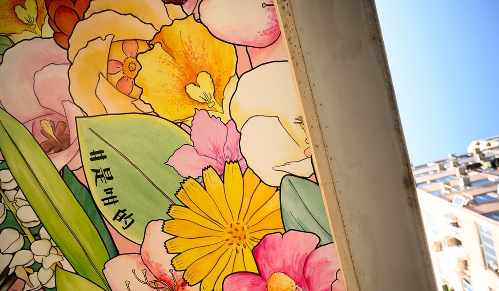 A detail of O’Brien Road footbridge’s pretty new look – one of several thematic design ‘activitations’ in Wan Chai. A detail of O’Brien Road footbridge’s pretty new look – one of several thematic design ‘activitations’ in Wan Chai.