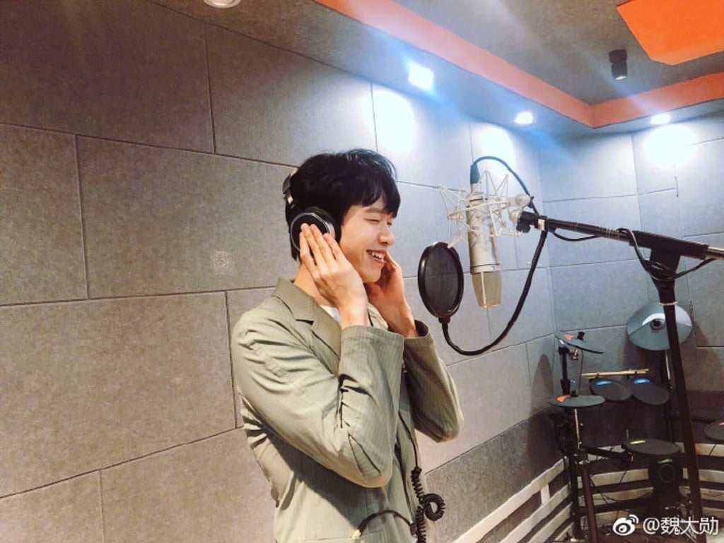 Chinese actor Wei Daxun. Photo: Weibo@weidaxun Chinese actor Wei Daxun. Photo: Weibo@weidaxun