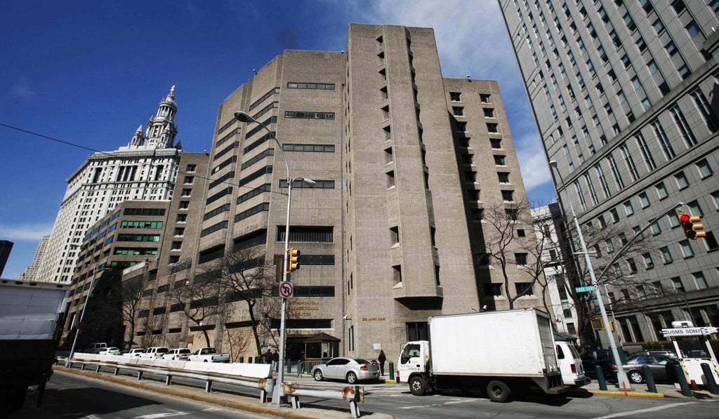 Ho has been held at New York’s Metropolitan Correctional Centre since his arrest. Photo: AP Ho has been held at New York’s Metropolitan Correctional Centre since his arrest. Photo: AP