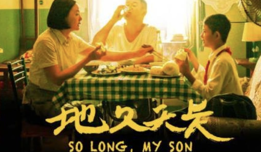 Wang Xiaoshuai’s new film, So Long, My Son, opened last week in China. Photo: Weibo Wang Xiaoshuai’s new film, So Long, My Son, opened last week in China. Photo: Weibo
