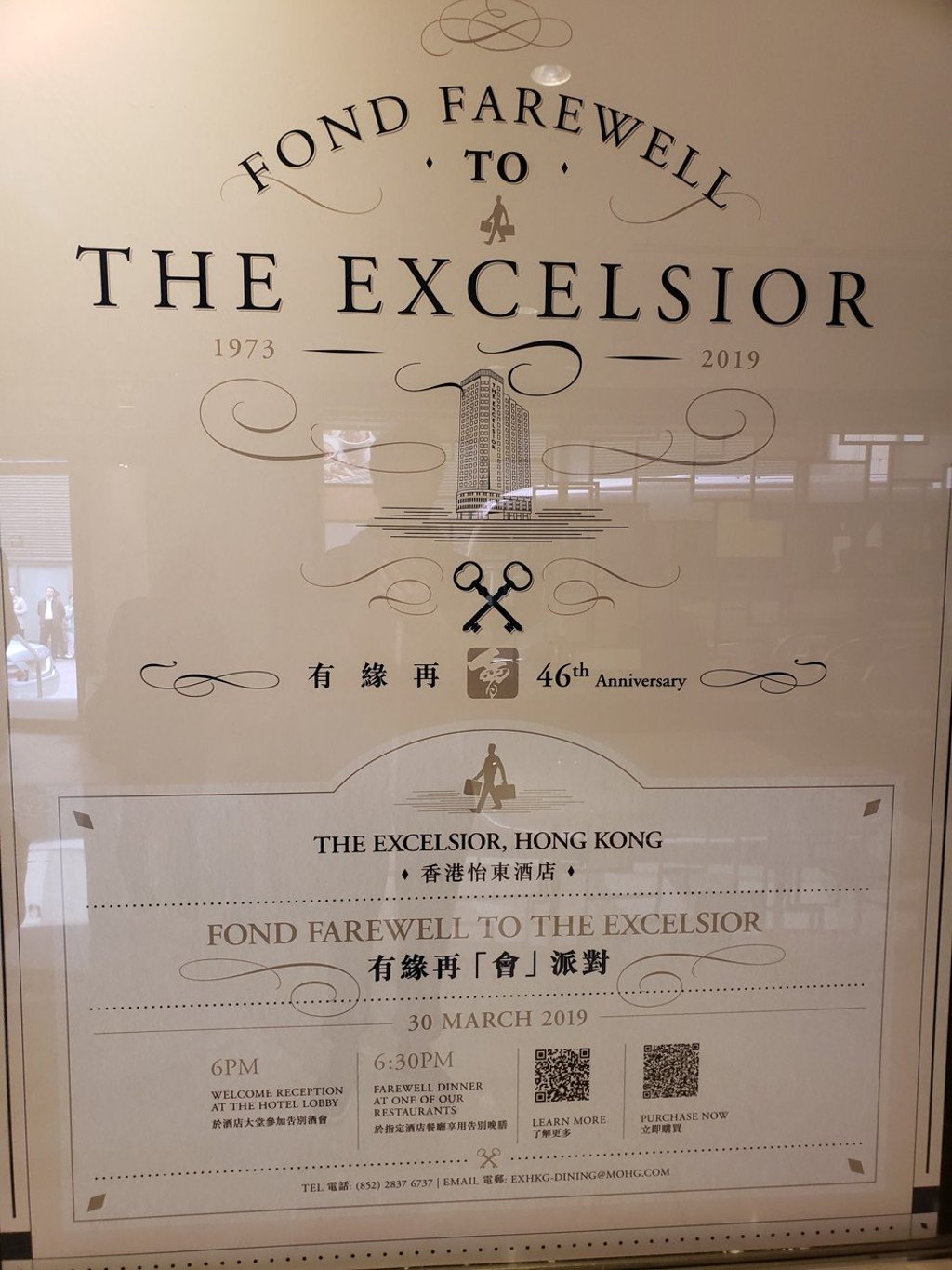 Final notice at the Excelsior Hotel on March 30. Photo: Unus Alladin