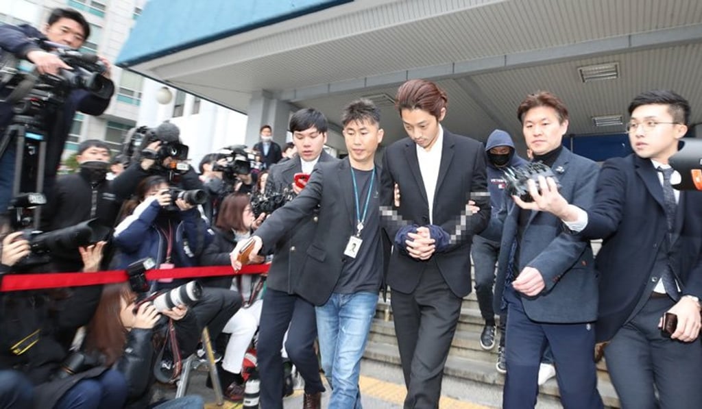 Singer Jung Joon-young is sent to Seoul Central District Prosecutors' Office from Jongno Police Station on Friday. Photo: Yonhap