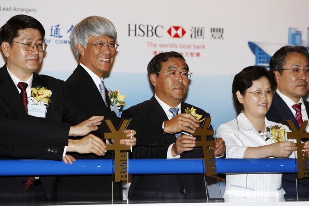 Peng Chun (left), executive director and vice-president of Bank of Communications, during the launch of renminbi-denominated bonds in Hong Kong on July 16, 2008. Photo: Handout