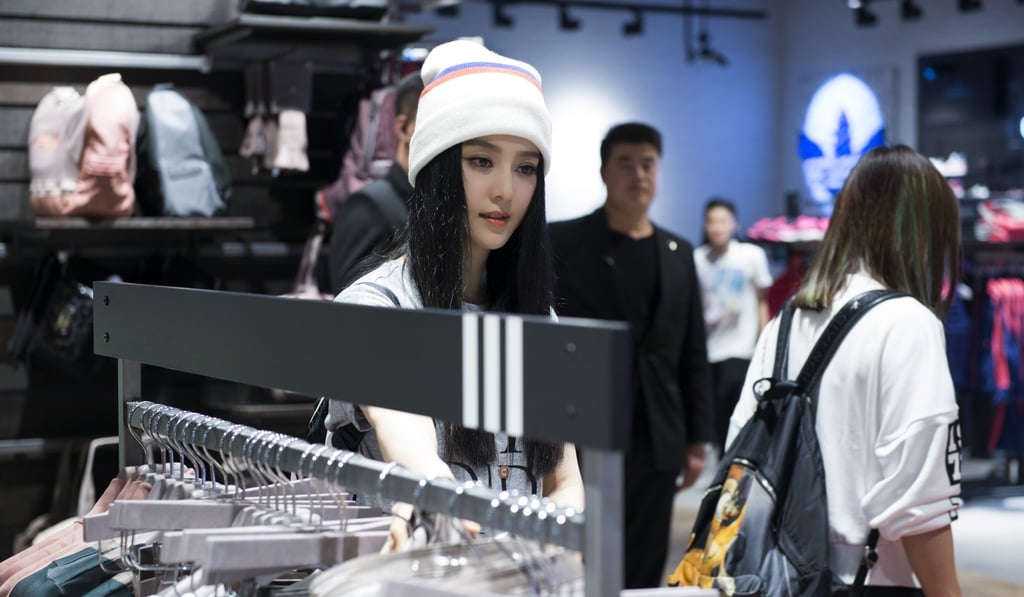 Adidas china career hub cheap