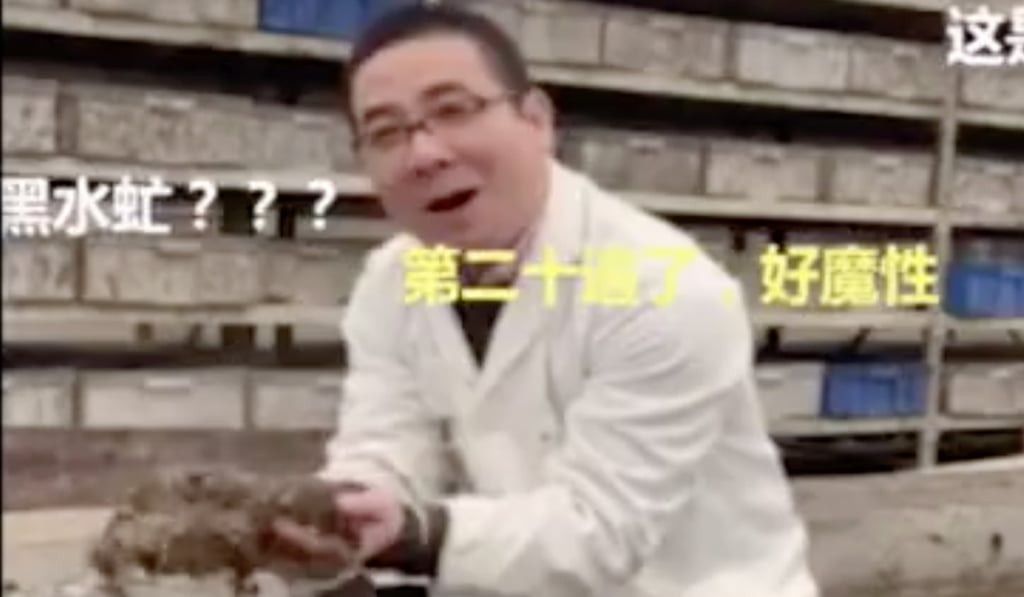 Zhang Zhijian said he was putting his knowledge of recycling to practical purposes. Photo: n.miaopai.com