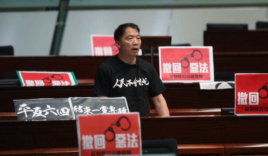 The motion was tabled by Democratic Party chairman Wu Chi-wai. Photo: Dickson Lee