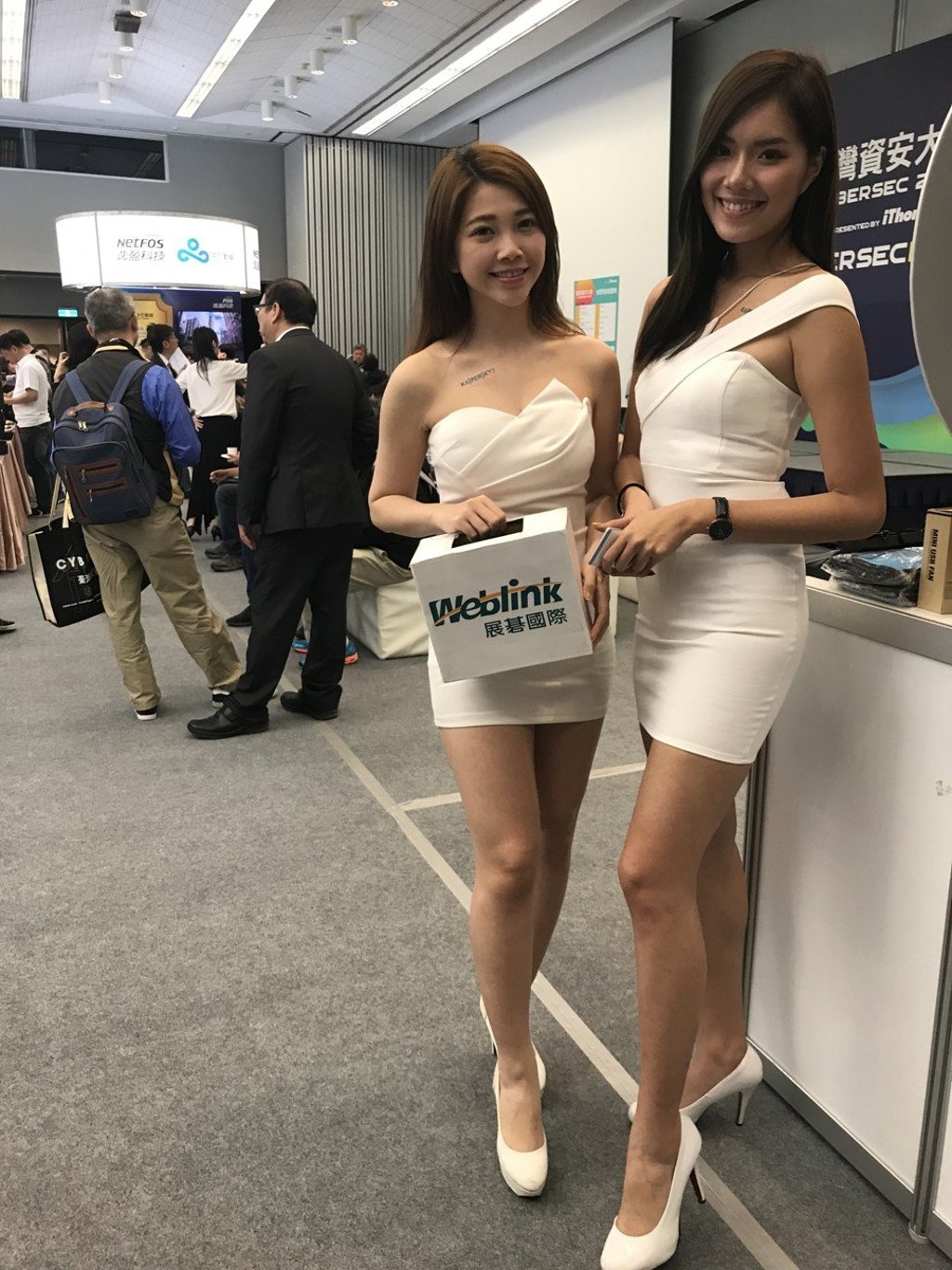 Models were a common sight at the Cybersec conference in Taipei in March. Photo: Jessie Tu