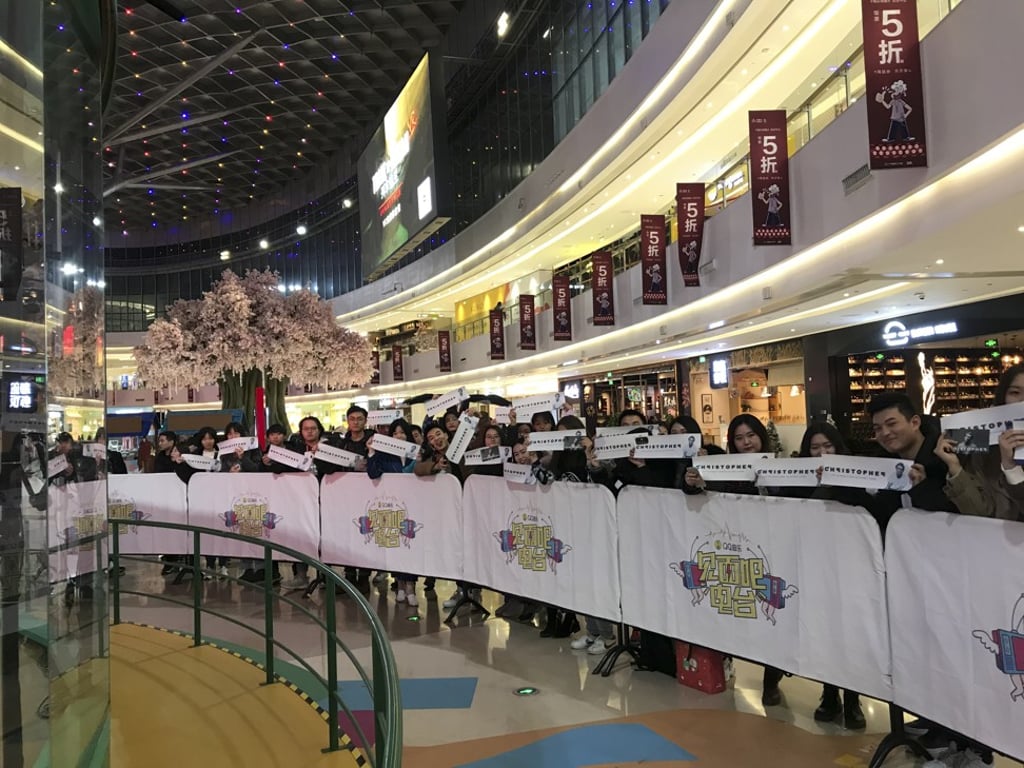 Fans at a QQ Music event in Beijing, in December. Photo: Warner Music