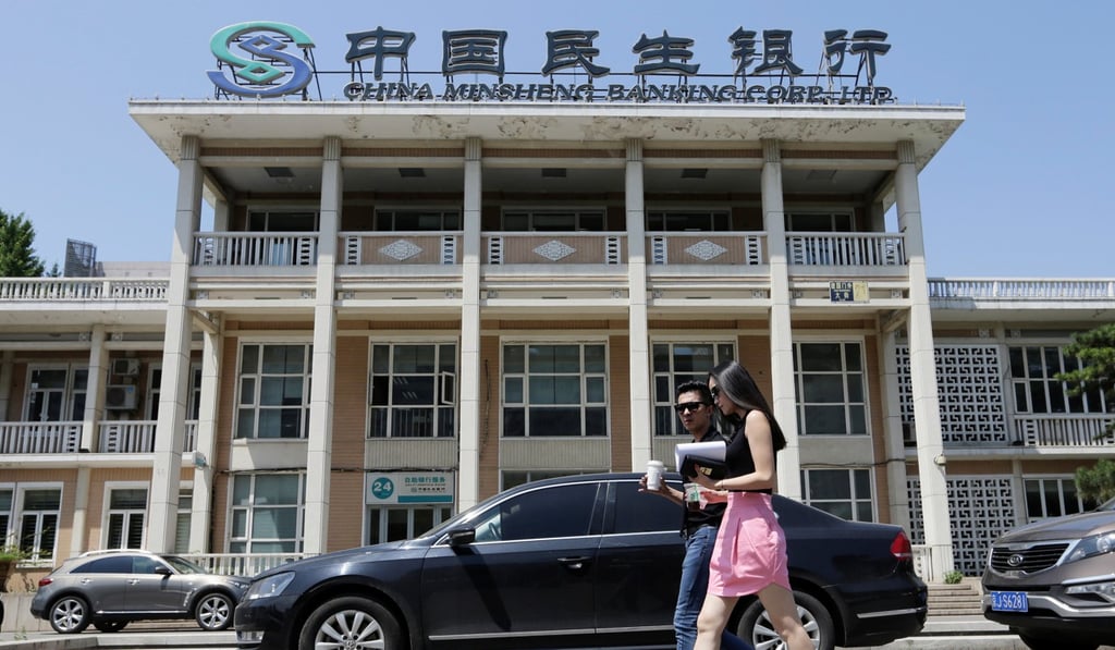 China Minsheng Bank has set up a wholly-owned fintech unit. Photo: Reuters