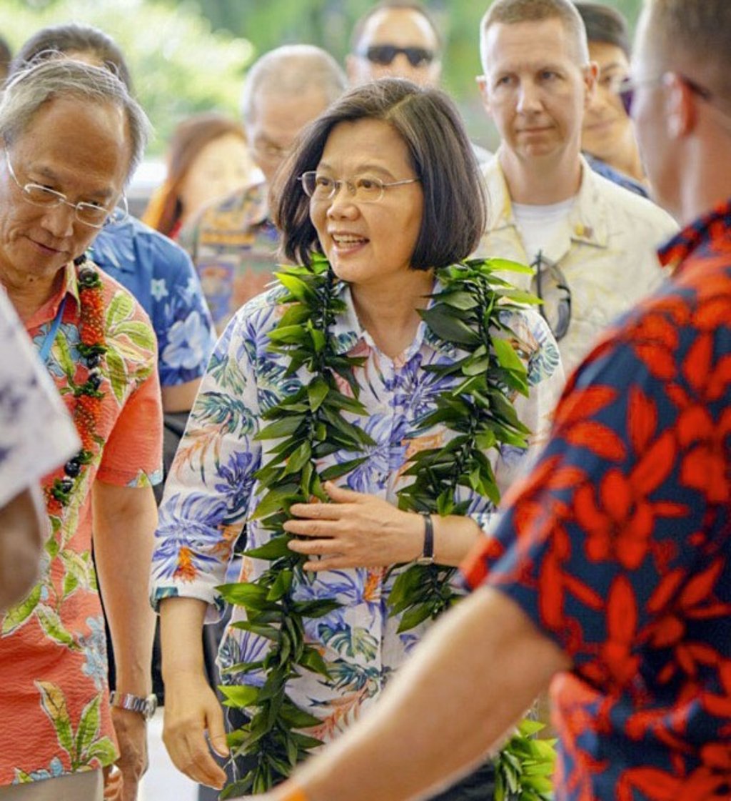 Taiwanese President Tsai Ing-wen in Hawaii. Photo: Kyodo