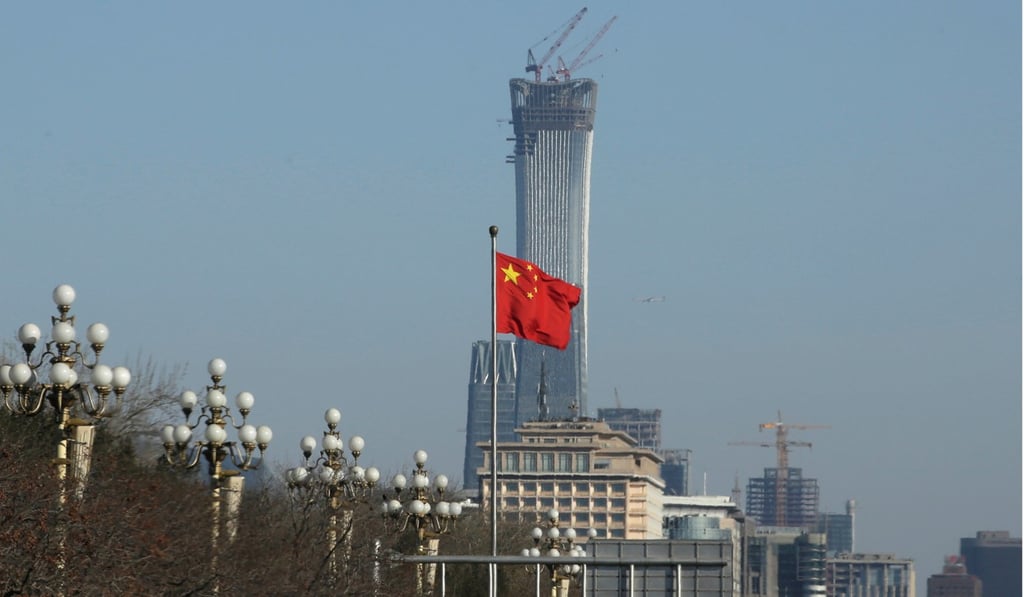 A Chinese flag at Xinhuamen Gate of the Zhongnanhai leadership compound in central Beijing. Photo: Reuters