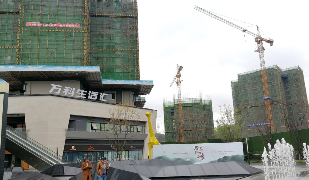 The Vanke sales centre in Chongqing. Photo: Yangpeng Zheng