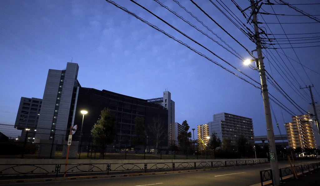 The Tokyo Detention House where Ghosn has been held since his rearrest, is seen on Friday. Photo: Bloomberg The Tokyo Detention House where Ghosn has been held since his rearrest, is seen on Friday. Photo: Bloomberg