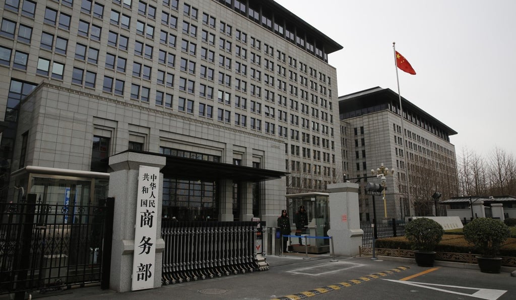 China is categorised as a developing country by the Geneva-based World Trade Organisation. Photo: EPA