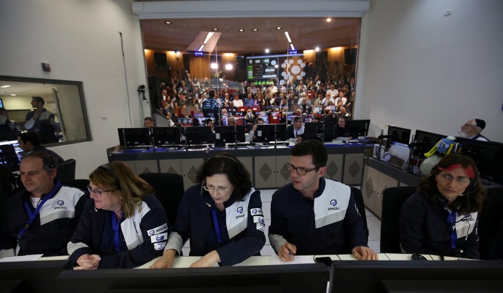 The control room in Yehud, Israel on Thursday. Photo: SpaceIL via Reuters