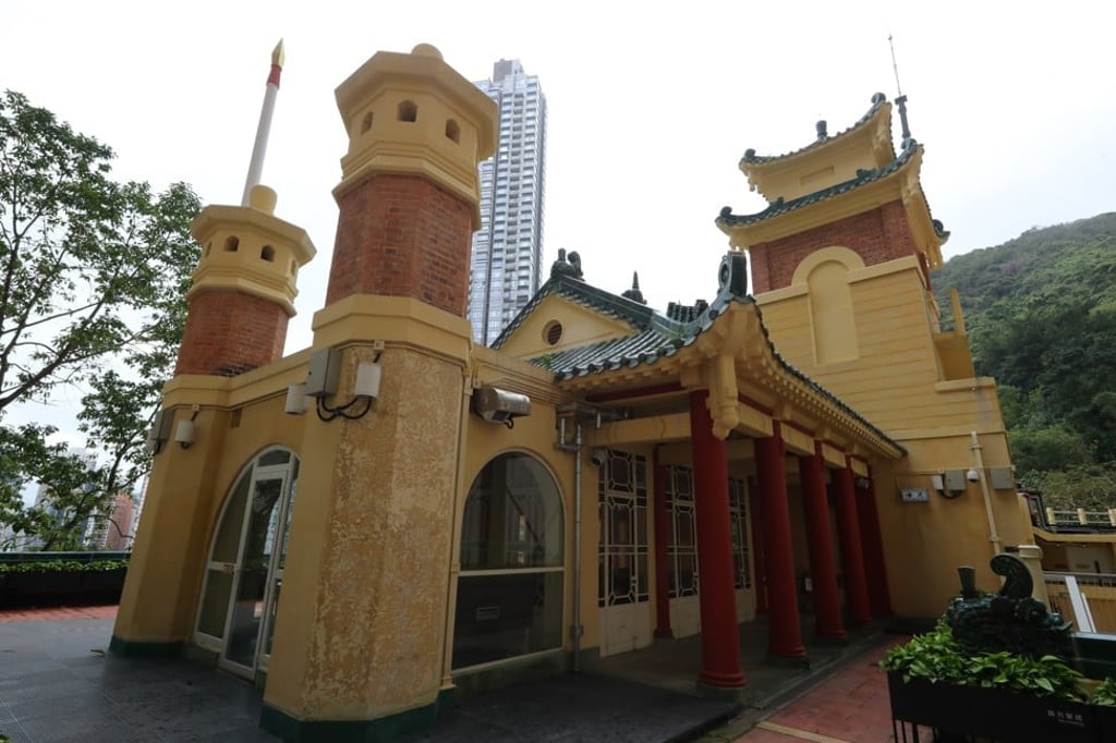 The exterior of Haw Par Mansion in Tai Hang. Photo: Edmond So