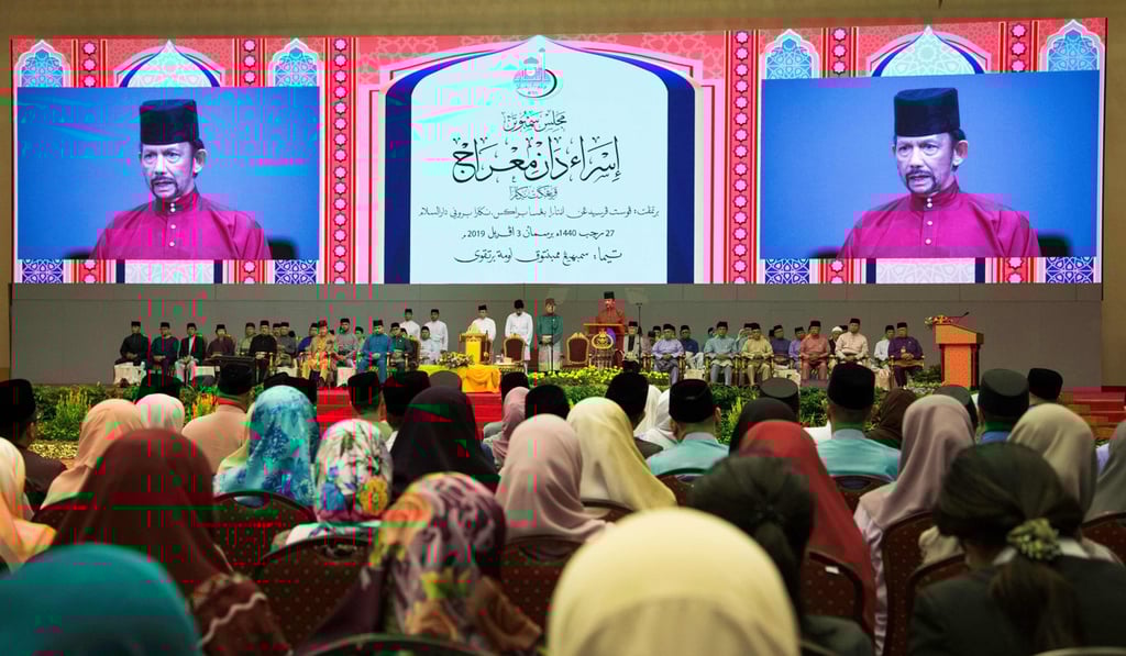 Brunei is grappling with a declining economy due to shrinking oil reserves. Photo: AFP