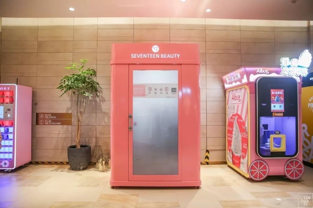 One of the many 17 Beauty boxes in shopping centres across China.