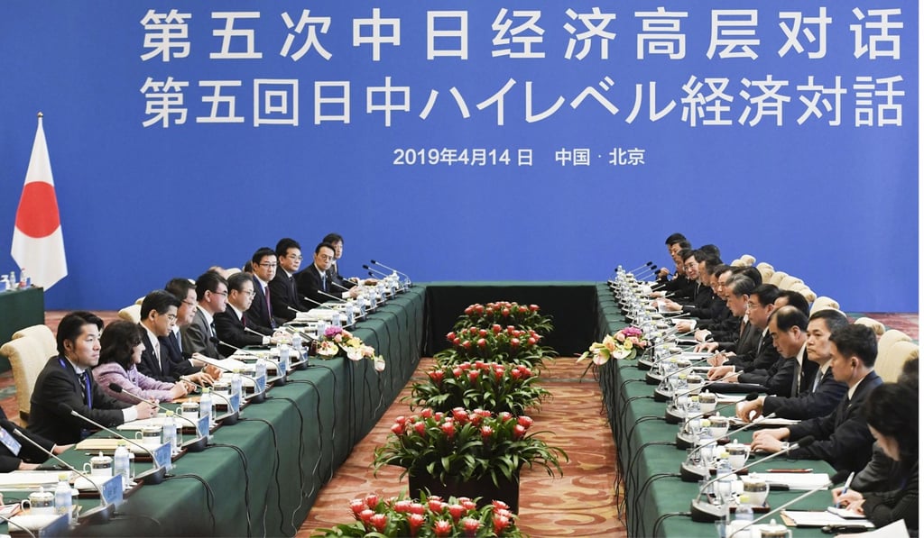Japan sent a larger delegation for this year’s economic dialogue in Beijing. Photo: Kyodo Japan sent a larger delegation for this year’s economic dialogue in Beijing. Photo: Kyodo