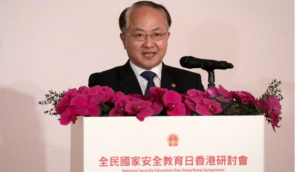 Wang Zhimin, director of the central government’s liaison office in Hong Kong, speaks at the National Security Education Day Hong Kong Symposium. Photo: Nora Tam