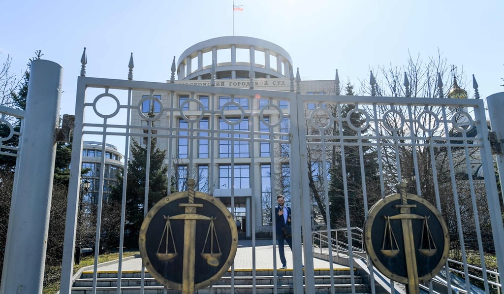 A general view of the Moscow City Court building. Photo: AFP A general view of the Moscow City Court building. Photo: AFP