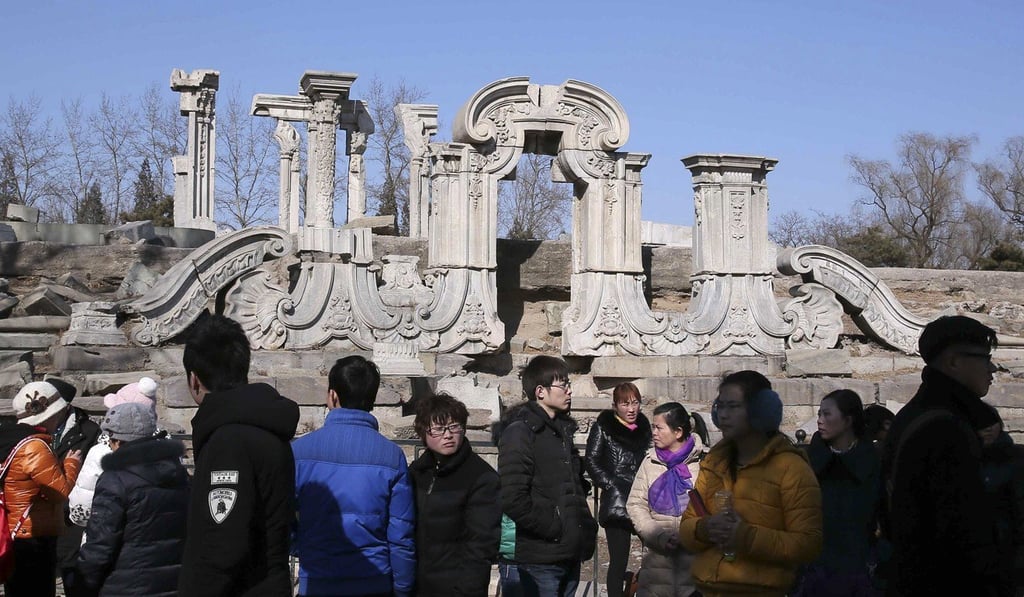 The ruins of the Old Summer Palace in Beijing, which was looted and burned by a Franco-British force in 1860. Photo: AFP