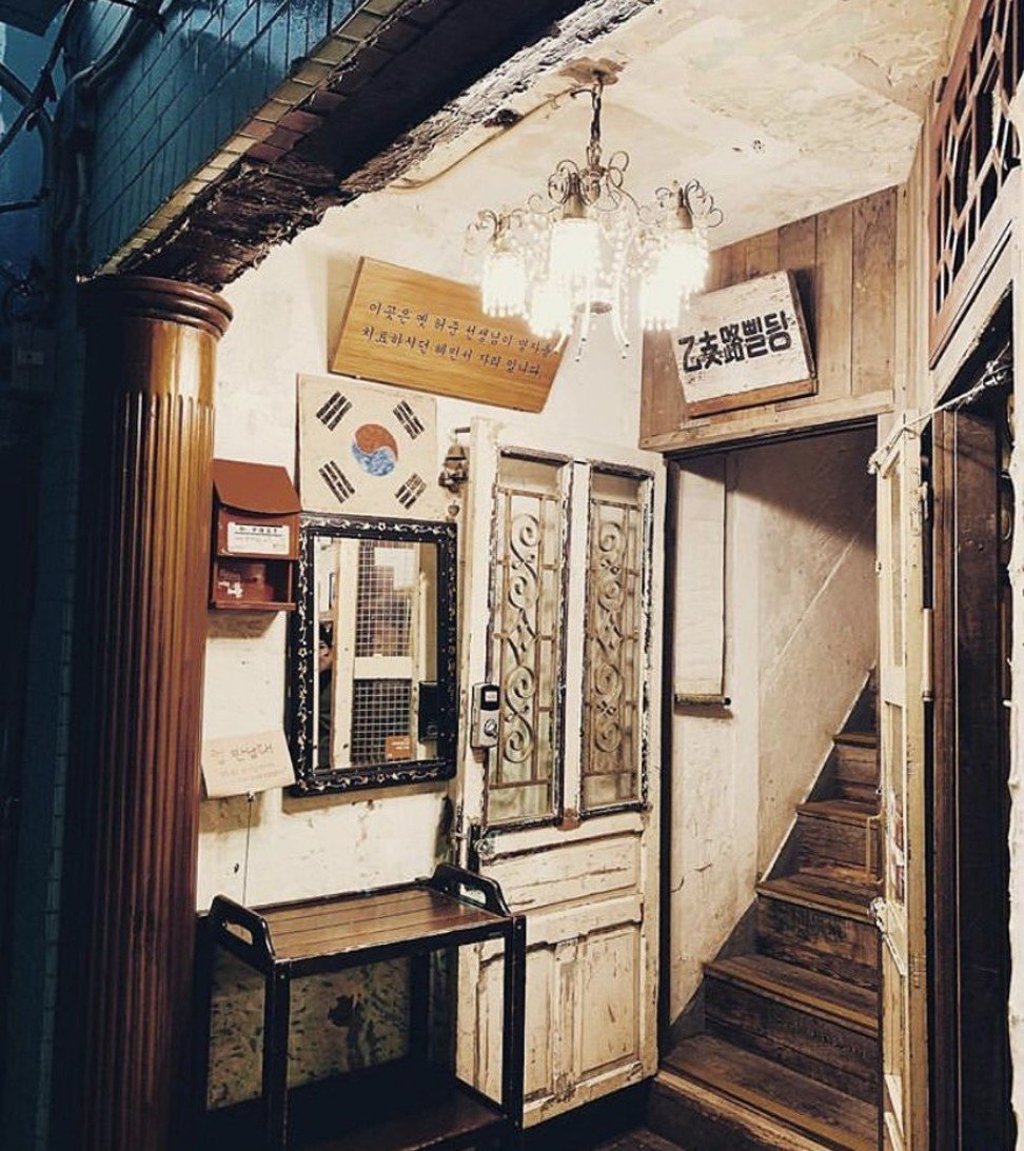 Coffee Hanyakbang in Seoul. New retro millennials are attracted to the places their parents may have frequented in their youth. Photo: Jung Hae-myoung Coffee Hanyakbang in Seoul. New retro millennials are attracted to the places their parents may have frequented in their youth. Photo: Jung Hae-myoung