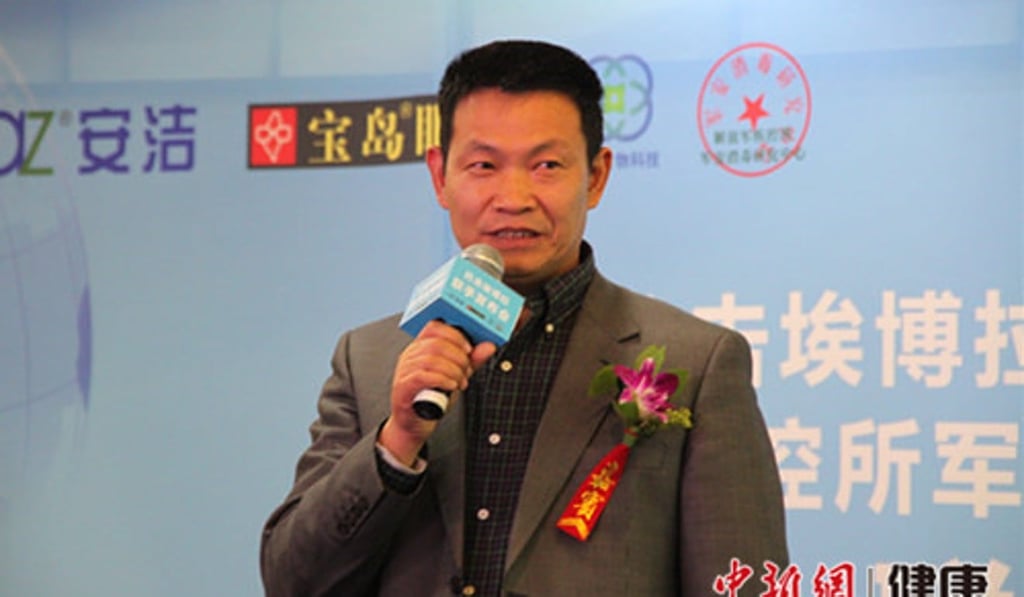Huang was awarded his doctorate in 2007, five years after a student he had tutored got his. Photo: Baidu.com