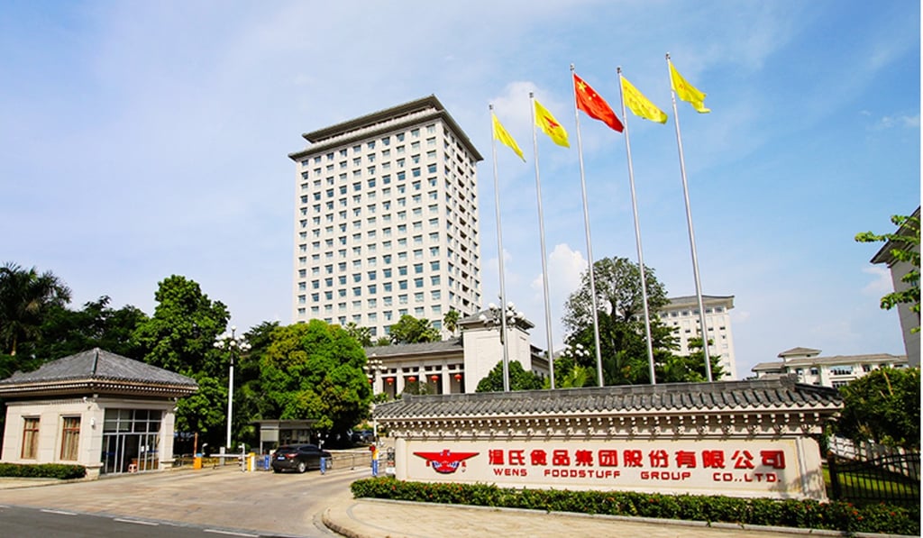 Shares of pork producer Wens Foodstuffs Group rose to record high in the first quarter. Photo: Handout
