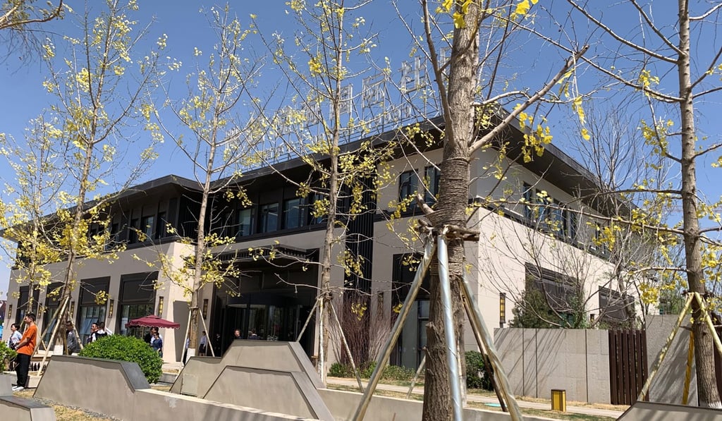 The sales office of Shimao Property Holding’s Yinchuan Yuehai No 1 project, in Yinchuan. Photo: Peggy Sito