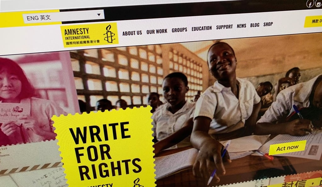 Amnesty International’s Hong Kong website. Photo: SCMP