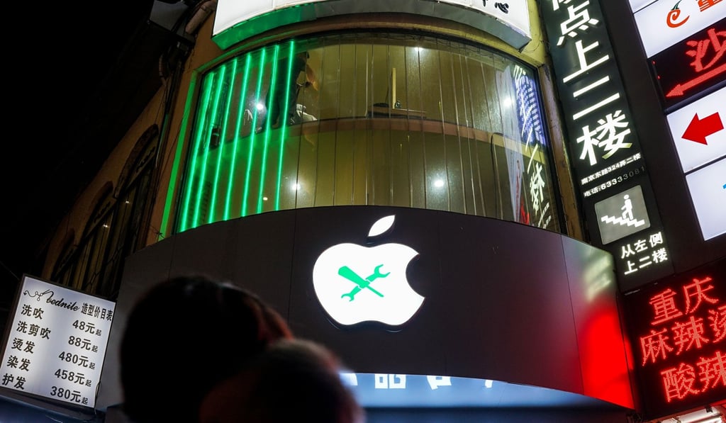 Beijing says it will continue to strengthen its IP protections this year. Photo: AFP