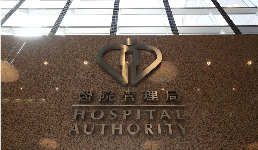 The authority says the hospital will review the case. Photo: Edward Wong
