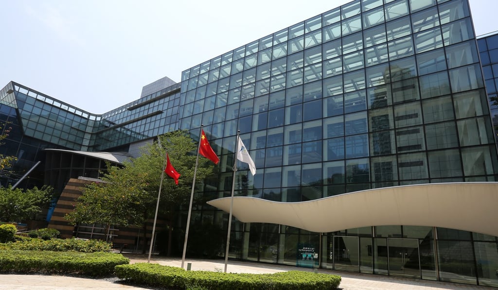 Cyberport has been in operation since 2007. Photo: SCMP