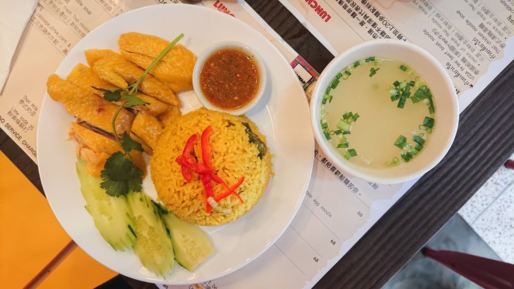Thaipei’s Hainanese chicken rice.
