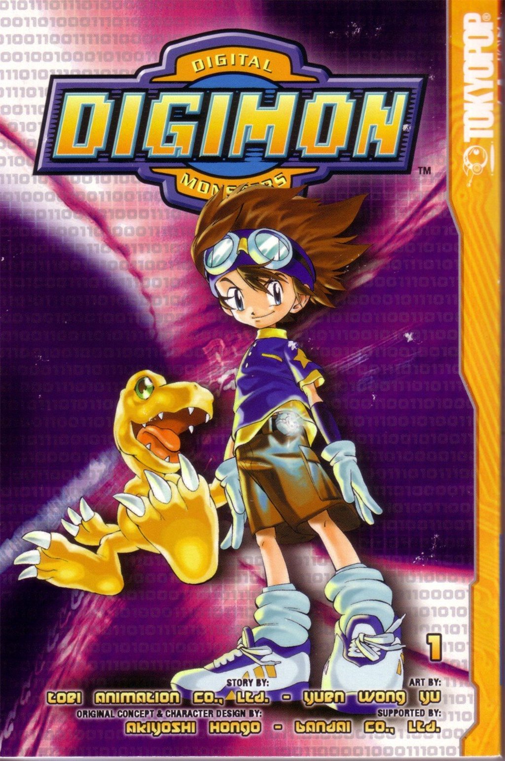 One of the Digimon titles Yu Yuen-wong worked on. Photo: Handout One of the Digimon titles Yu Yuen-wong worked on. Photo: Handout