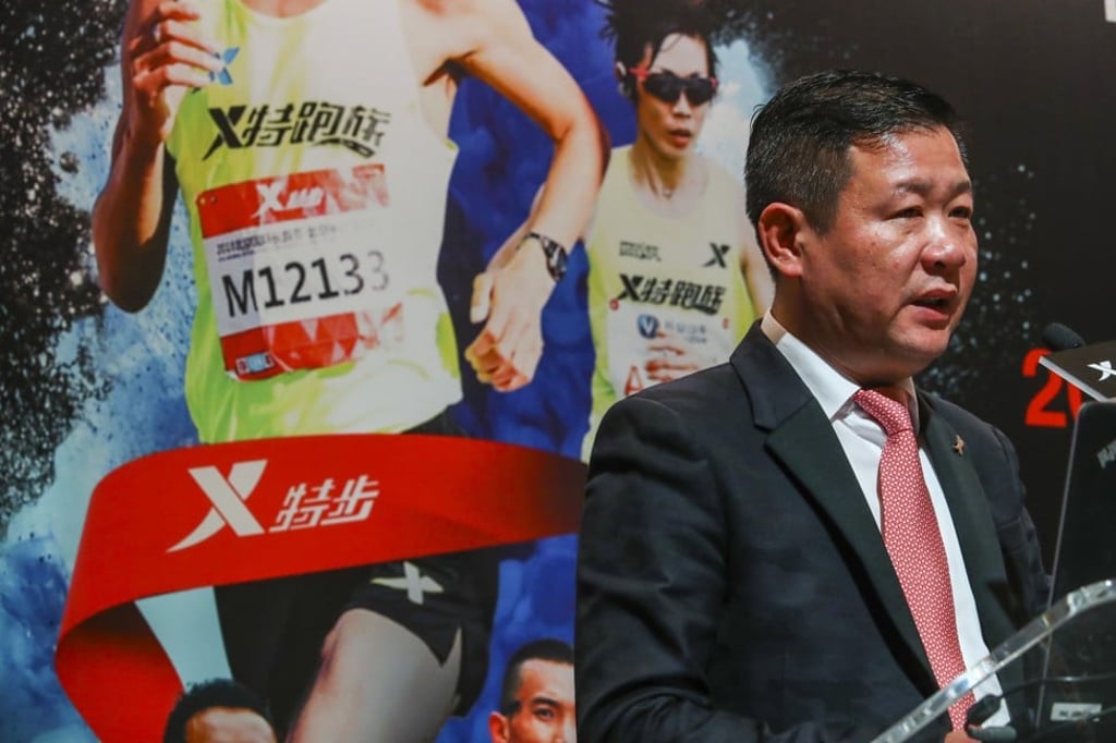 Ding Shui Po, Chairman and Chief Executive Officer of Xtep International Holdings at the company’s 2018 annual results announcement in Hong Kong on 12 March 2019. Photo: SCMP / Edmond So