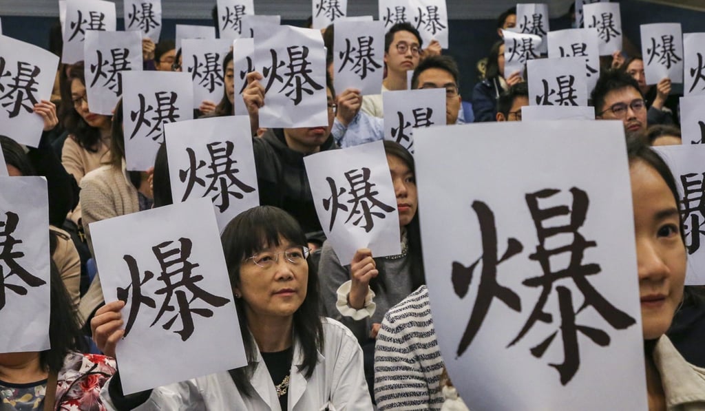 Medical professionals in the public health system protest against their overwhelming workload during the winter flu season in January this year. Photo: Felix Wong
