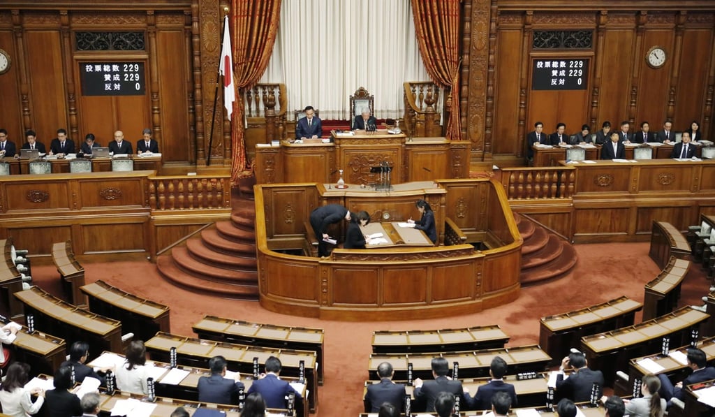 The Japanese parliament's House of Councillors. Photo: Kyodo