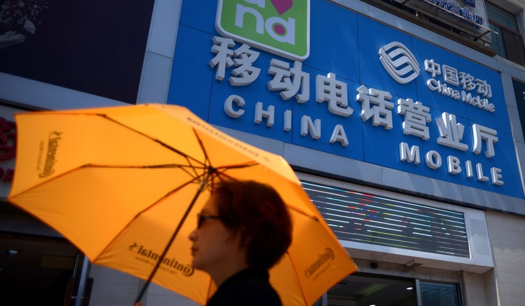 A China Mobile store in Beijing. US regulators said granting the company the application to provide service in the US “would raise substantial and serious national security and law enforcement risks”. Photo: Wang Zhao