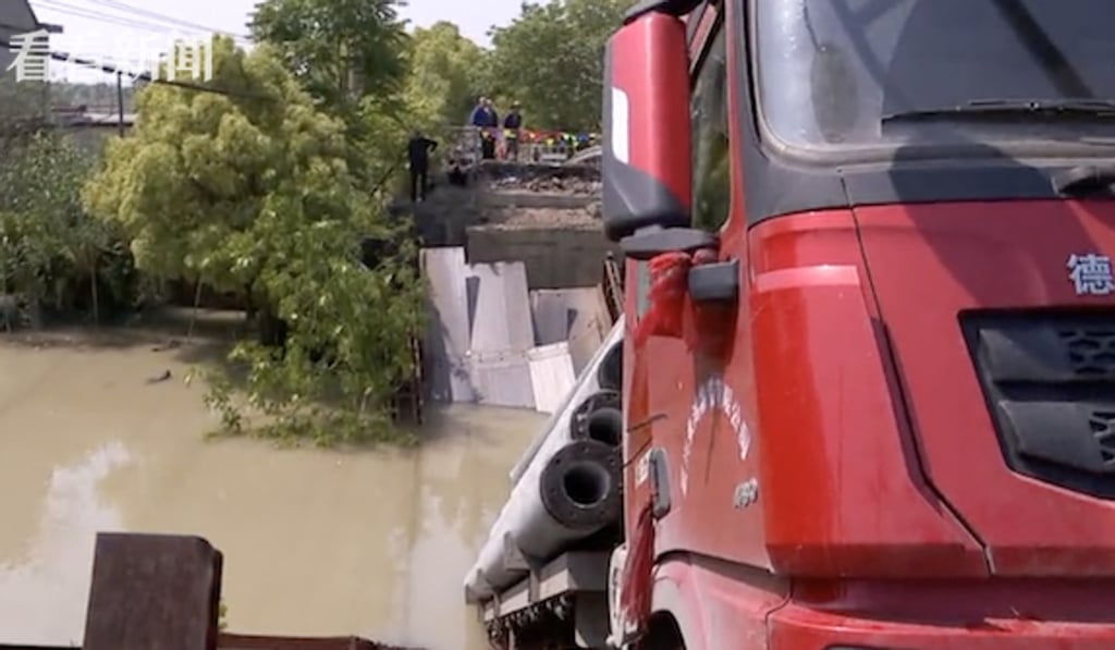The truck’s load was 50 times the bridge’s breaking capacity. Photo: Weibo