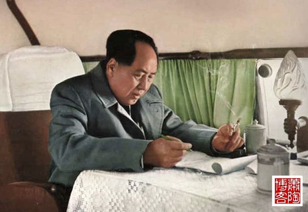 The founding father of the People's Republic of China, Mao Zedong, called the area the country’s “eldest son”.