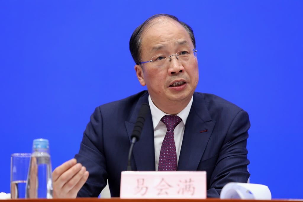 The chairman of the China Securities Regulatory Commission (CSRC) Yi Huiman during a press conference in Beijing on Tuesday February 27, 2019. Photo: SCMP/Simon Song