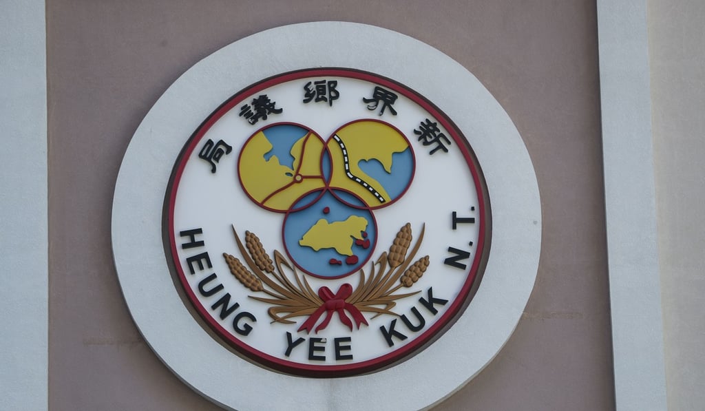 The Heung Yee Kuk looks after the interests of indigenous villagers. Photo: Edward Wong