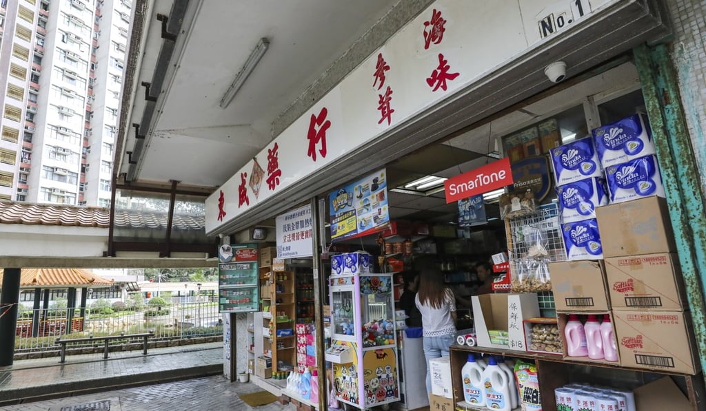Lau Chiu-kwong’s has been running his store in Ngau Tau Kok for almost three decades. Photo: Dickson Lee