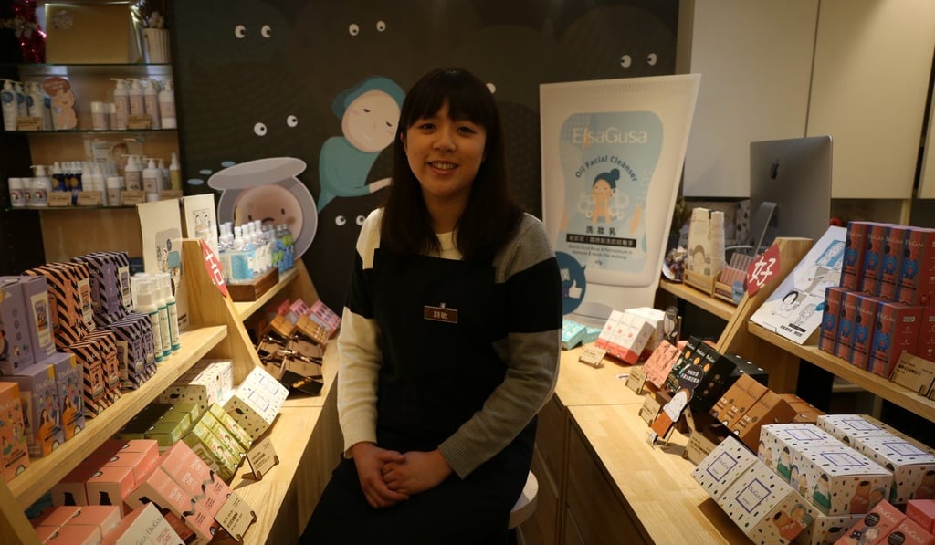 Elsa Gusa skincare consultant Ching Sze-man.
