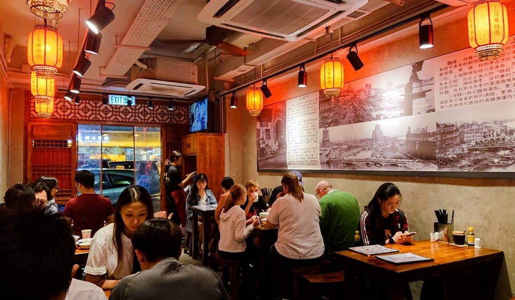 The interior of Shanghai Noodle in Jordan. Photo: Michelle Wong The interior of Shanghai Noodle in Jordan. Photo: Michelle Wong