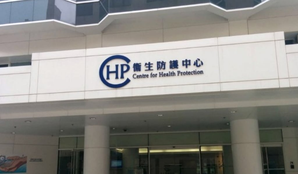 The Centre for Health Protection urged people to maintain personal hygiene. Photo: Handout