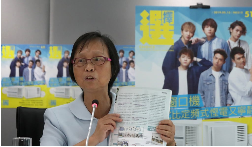 Nora Tam says companies must provide more accurate information about the performance of air conditioners. Photo: Xiaomei Chen