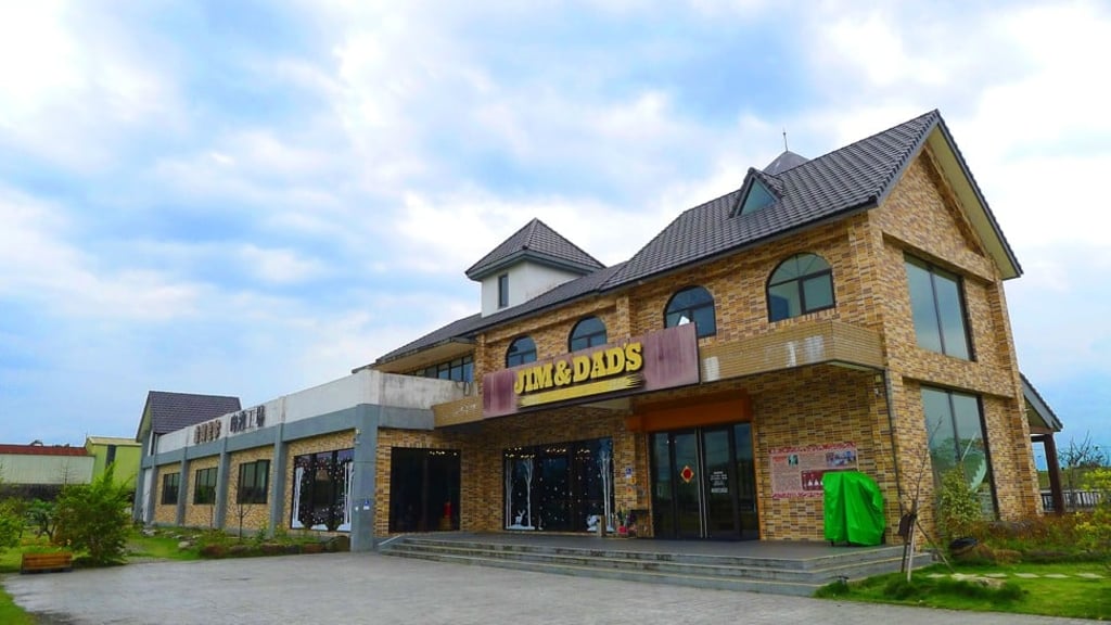 Jim & Dad’s is a destination brewery.